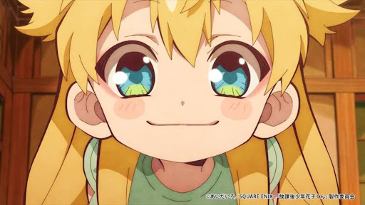 源　てぃあら