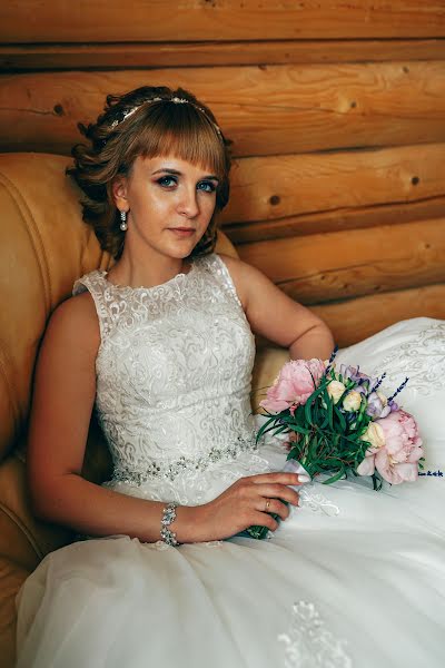 Wedding photographer Dmitriy Trofimenko (yoops). Photo of 28 May 2019