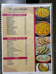 Ronak Dhaba menu 4