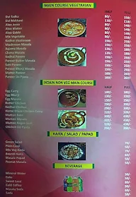 Daily Treat menu 2