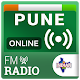 Download Pune FM Radio Stations in Maharashtra City FM Pune For PC Windows and Mac 2.1