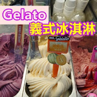 Mr.Gelato 吉拉朵先生義式冰淇淋專賣店