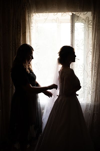 Fotografer pernikahan Galina Matyuk (galinans). Foto tanggal 4 Agustus 2020