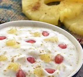 Pineapple Raita