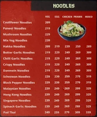 Shanghai Times menu 2