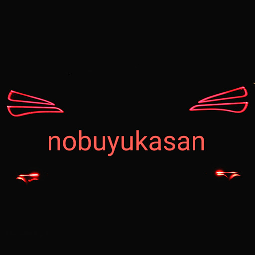 nobuyukasanのプロフィール画像