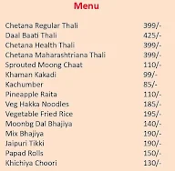 Thali Centre menu 1