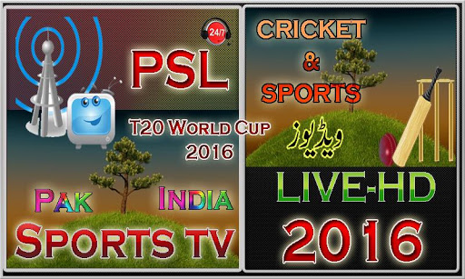 免費下載媒體與影片APP|Pak PTV MCL Sports TV & Videos app開箱文|APP開箱王