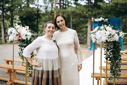 Hääkuvaaja Irina Vladimirova (yudova). Kuva otettu 6. marraskuuta 2019