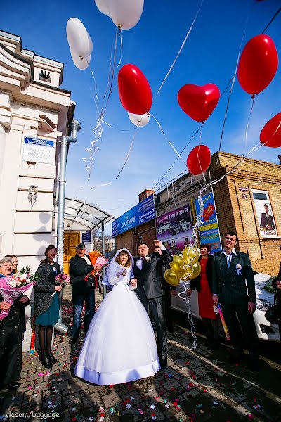 Nhiếp ảnh gia ảnh cưới Kirill Skryglyukov (baggage). Ảnh của 8 tháng 4 2014