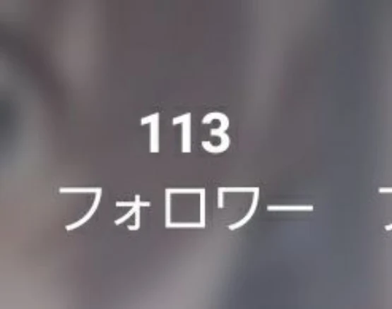 「100人突破記念🎉」のメインビジュアル