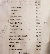 Hotel Devika menu 1