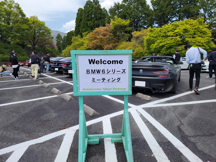 6シリーズ クーペのBMW6シリーズ・オフ会・エアサス・BMW・京都嵐山高雄パークウェイに関するカスタム事例の投稿画像3枚目