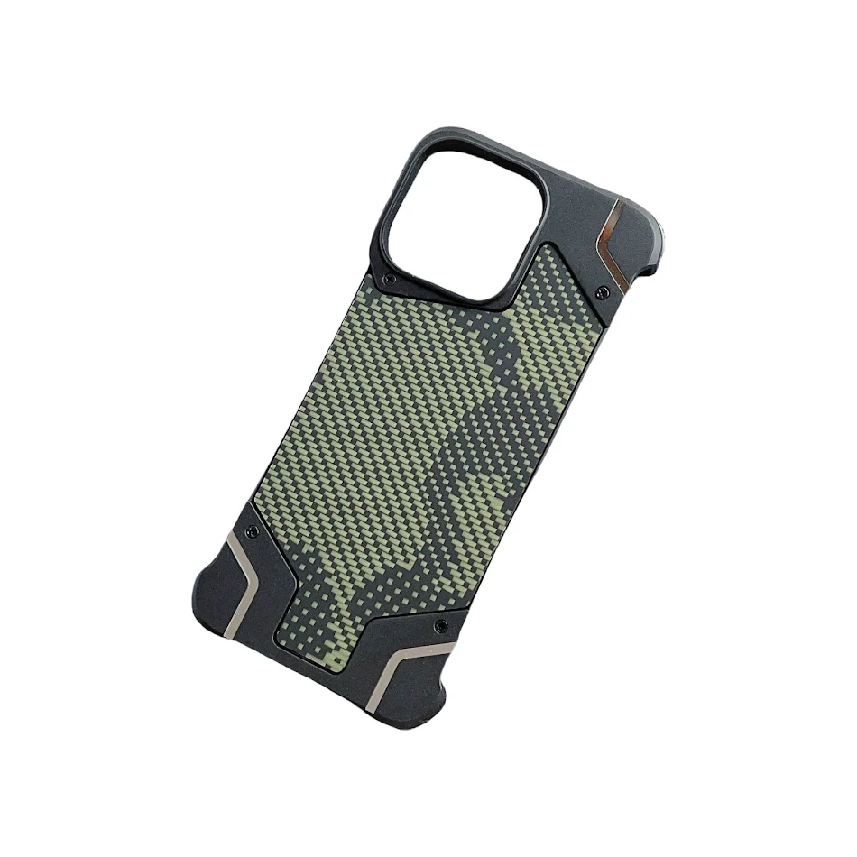 Camouflage Carbon Fiber Pattern Borderless Armor S25U Magnetic Drop-resistant Sheath – Ultimate Protection with Stylish 