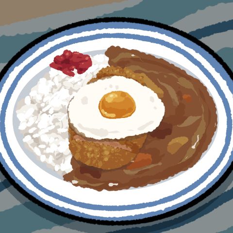 エクストリームカレーライス🍛