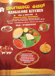 Mangalore Kitchen menu 8