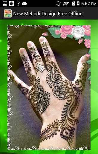 New Mehndi Design Latest 2016