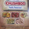 Khusboo Pure Veg, Bibvewadi, Pune logo