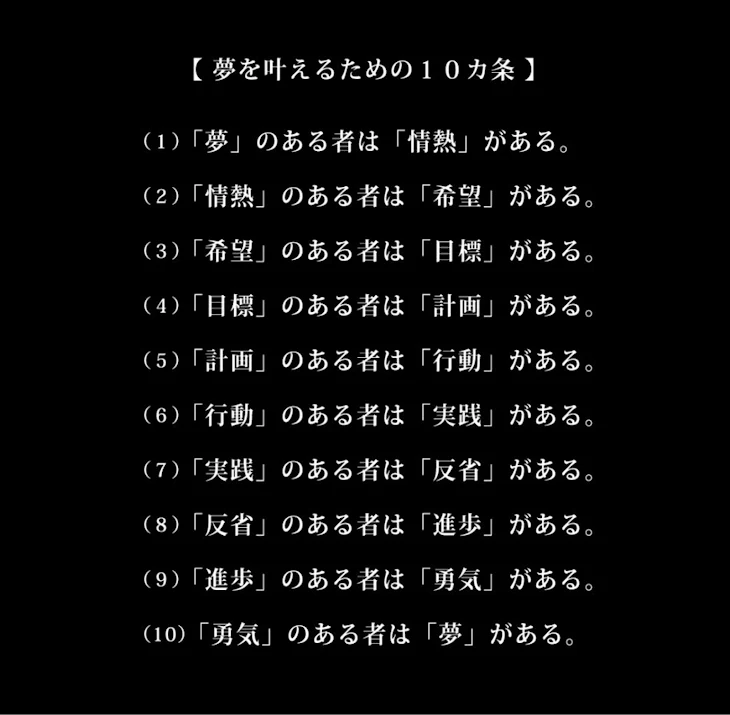 「きい。へ」のメインビジュアル