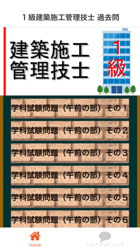 FC2 用戶論壇 • 首頁 - FC2ブログ | 無料で高機能なブログ。デザインは5500種類以上