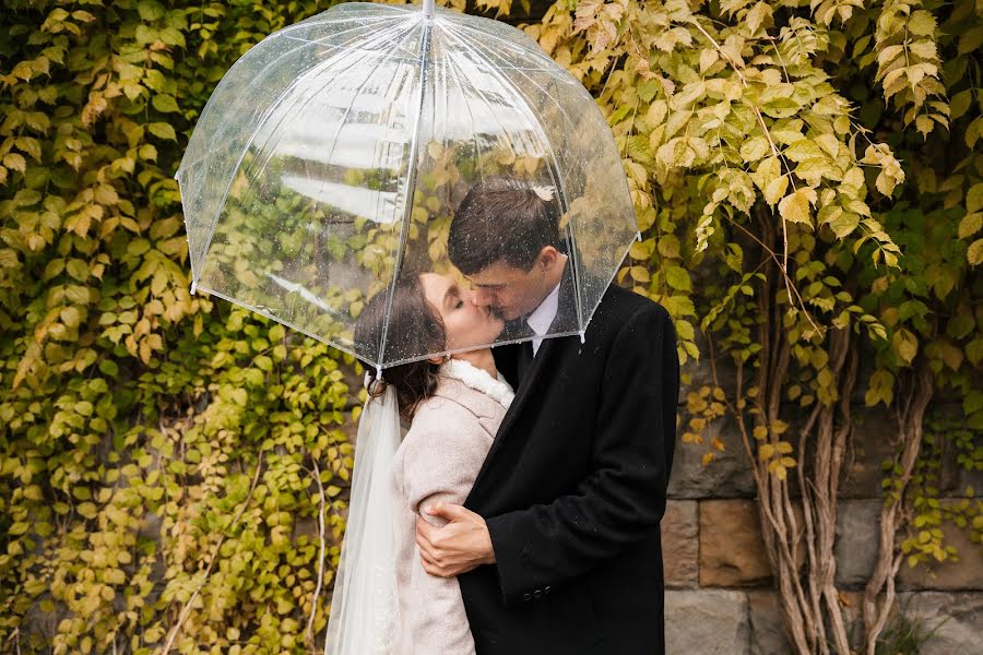 Hääkuvaaja Alesya Osipova (osipovphoto). Kuva otettu 5. helmikuuta 2019