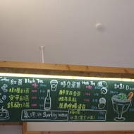 安平 樹屋咖啡館