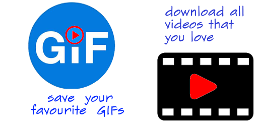 Featured image of post Gif Downloader App With tenor maker of gif keyboard add popular download animated gifs to your conversations