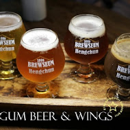 GumGum Beer & Wings 雞翅啤酒吧