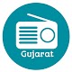 Download Gujarat Radio 2019 & live gujrati news or music For PC Windows and Mac 9.2