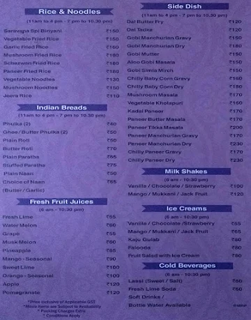 Hotel Saravana Bhavan menu 