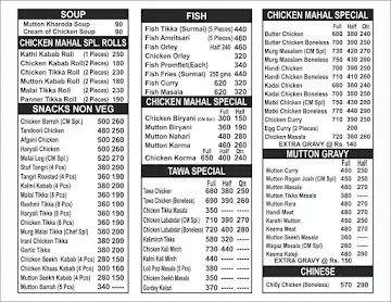 Chicken Mahal menu 