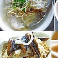 黃家鱔魚意麵