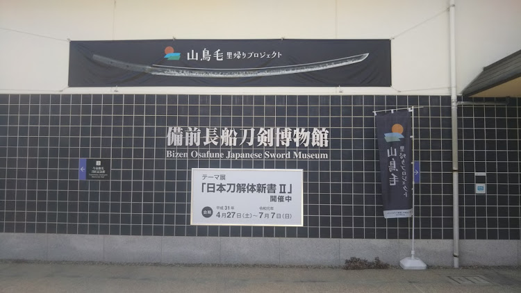 プレミオのGWの思ひ出・エンジンオイル交換・痛い出費・休みが終わってしまう…・ドライブに関するカスタム事例の投稿画像2枚目