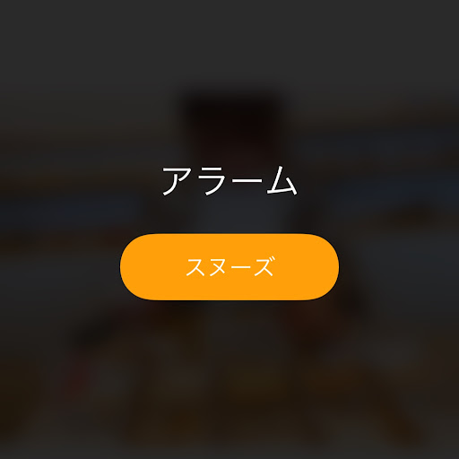 ゆうやのプロフィール画像