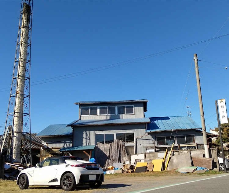 S660のオイル交換時期・銭湯♨️コラボ・コロナウイルス注意！に関するカスタム事例の投稿画像1枚目