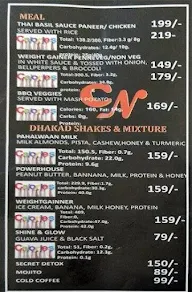 Cafe Nutrition menu 4