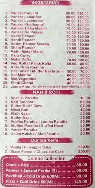 7 Spice menu 2