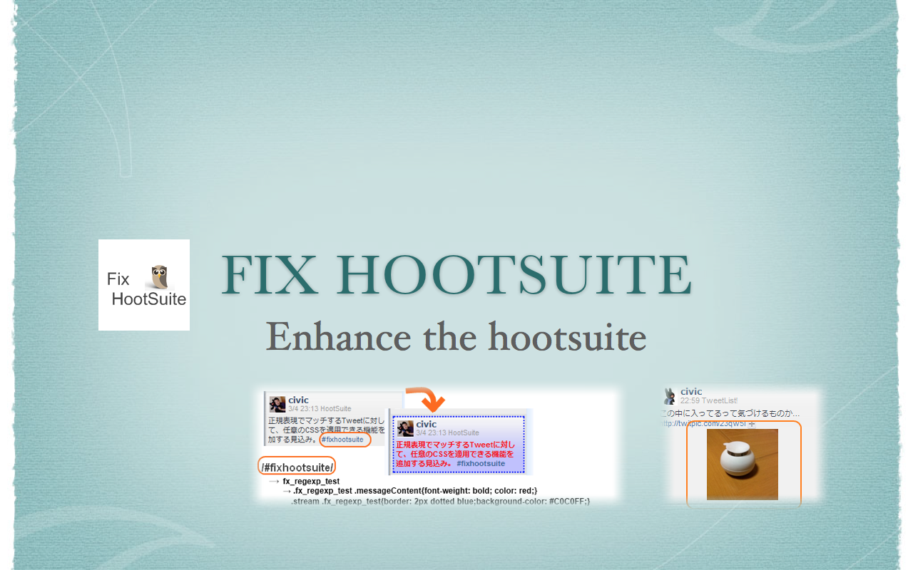 Fix Hootsuite Ext Preview image 3