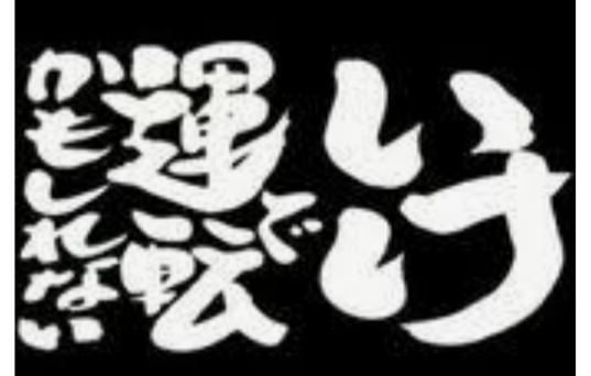 の投稿画像5枚目