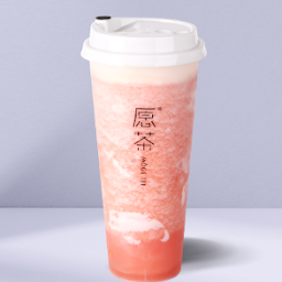 Iced Fresh Watermelon Tea