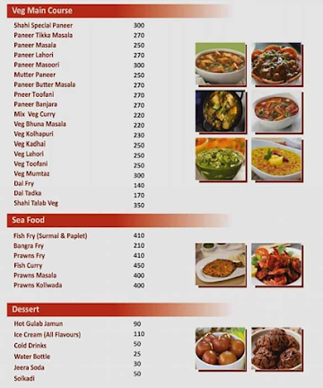 Hotel Shahi Talab menu 