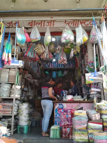 Kondli Bazar photo 