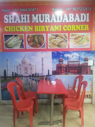 Shahi Muradabadi Chicken Corner photo 2