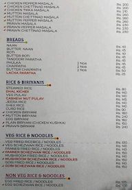 Night Foodie menu 3