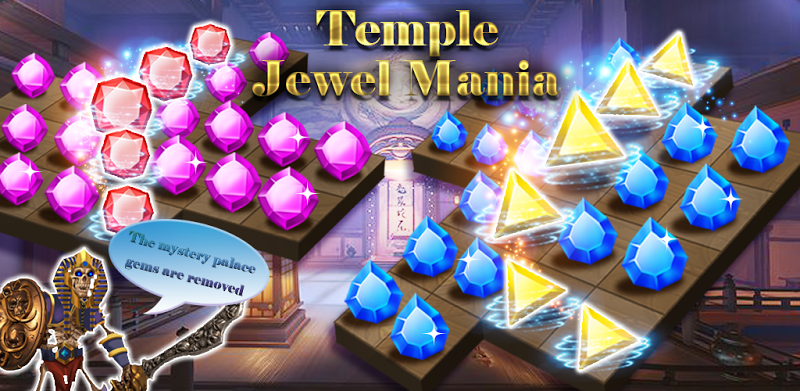 Diamond Temple Quest