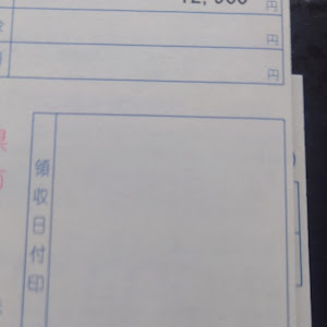 エッセ L235S