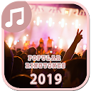 Descargar Top 80 best Ringtones 2019 Instalar Más reciente APK descargador