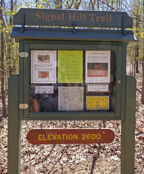 Signal Hill Trail, Highest Point in Arkansas
