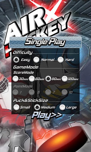 Screenshot Air Hockey Cross