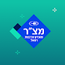 HTZ - מועדון מצר icon